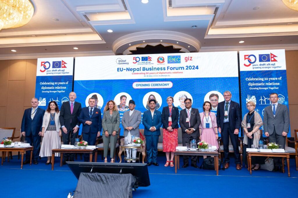 Nepal Business Forum